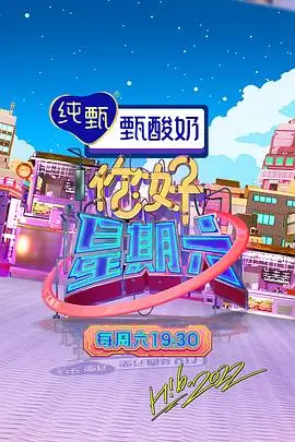 霸王别姬片段