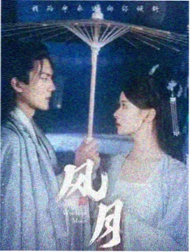 久久影院空间入口照明与取票路径记录