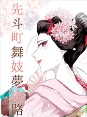 久久影院书店选品陈列与地形分类记录